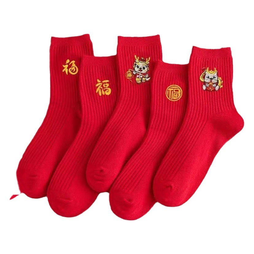 Calcetines rojos de primavera calcetines de media pantorrilla de hombre al por mayor algodón de moda año de nacimiento de las mujeres suaves calcetines rojos grandes calcetines de boda para hombres y mujeres