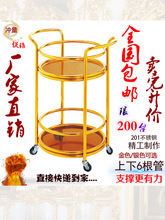 �p�Ӿ�ˮ܇�ưɺ��s�Ƅ����Ʋ�܇�Ƶ�͏d�����Ҳ�ˮKTV���ݲ�܇