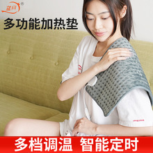 �ӟ�|늰l��ë�|���ü��i�oϥů���l��| �๦��ů��̺���ƏS��