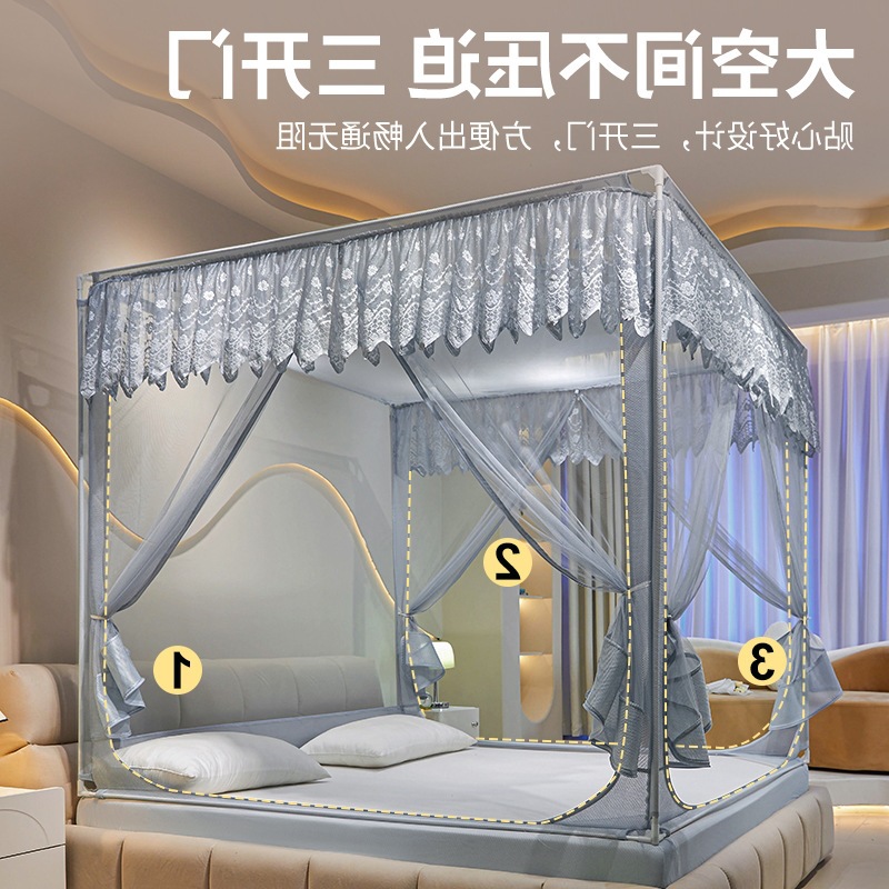 Cross-Border 2025 New Children's Anti-Fall Mosquito Net for Home Bedroom Installation-Free Yurt Baby to Prevent Falling Out of Bed
