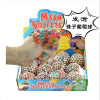 Funny toy, water polo ball, multicoloured grape ball, anti-stress