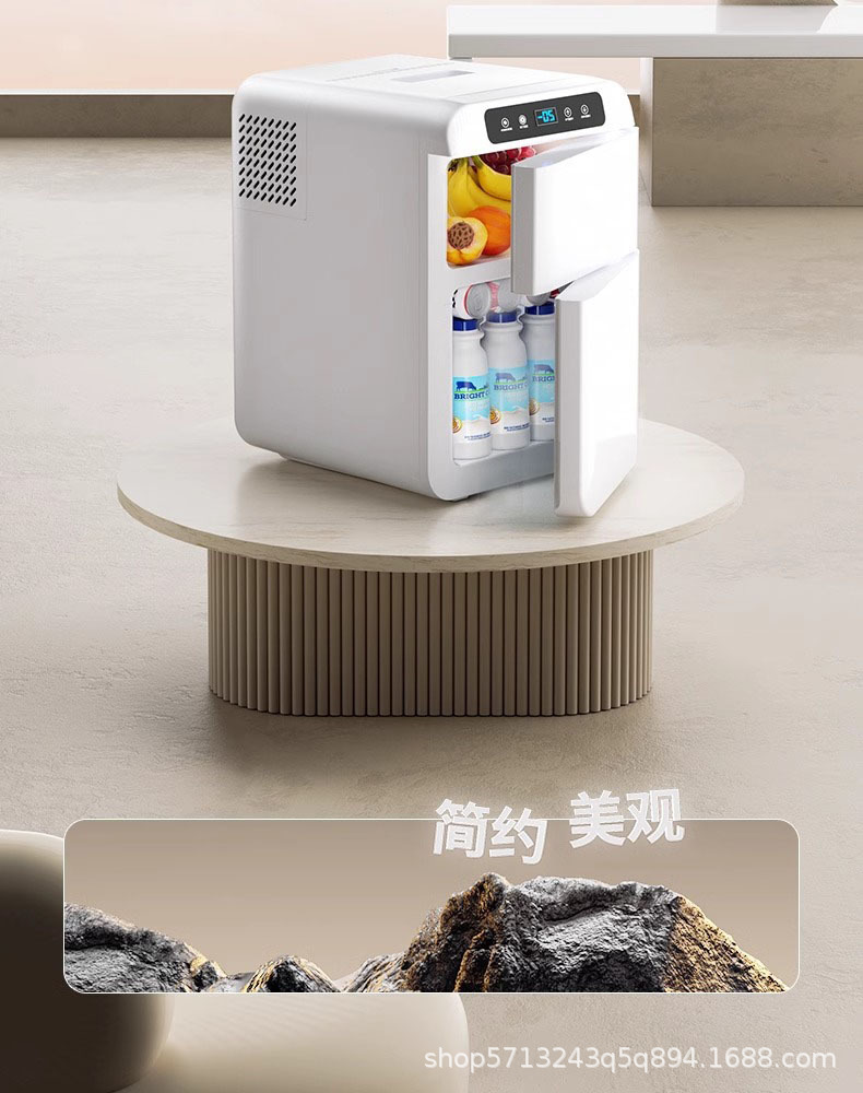 Car Refrigerator, Freezer, Mini Refrigerator, Small Cooler for Dormitory, 12V24V, Large Truck, Household Small Freezer