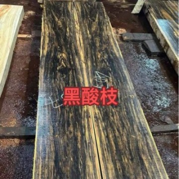 南美黑酸枝原木木方 批发柬埔寨黑酸枝木材家具雕刻工艺品木板料