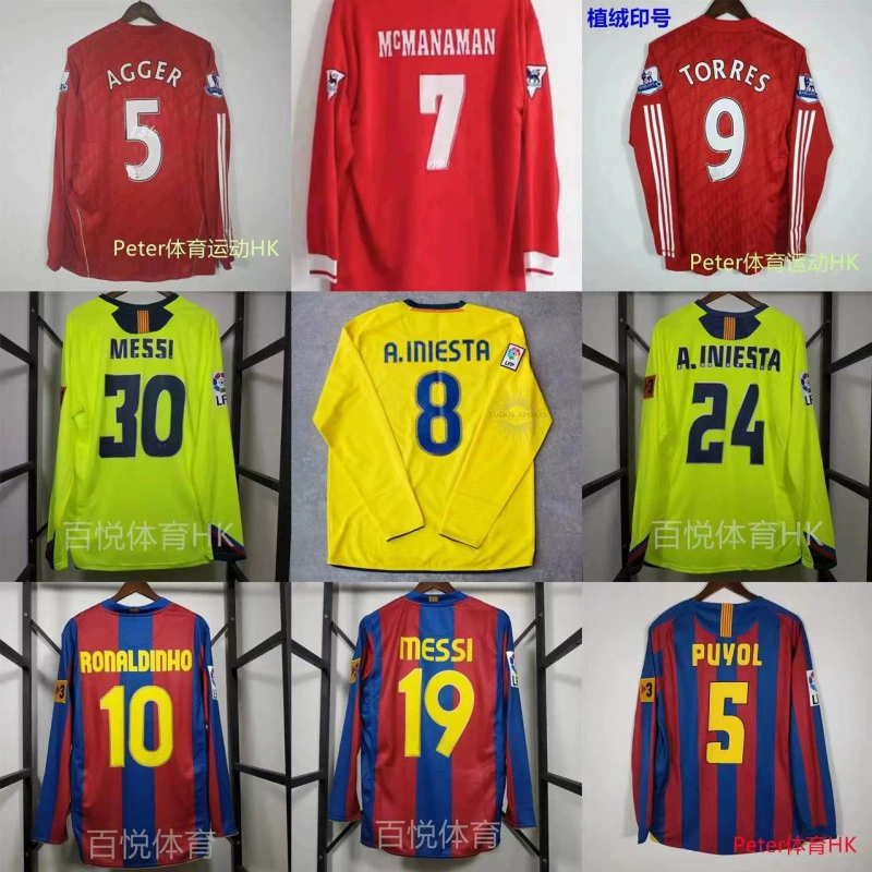 Ретро футболка с длинными рукавами футболка классическая футболка Роналду Месси Пуйолпик Хави Иньеста