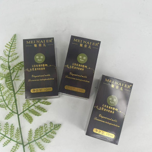 ���΃��۲����͸����~β�y����Ȧ�۴��ۼy�����o���۲�������10ml