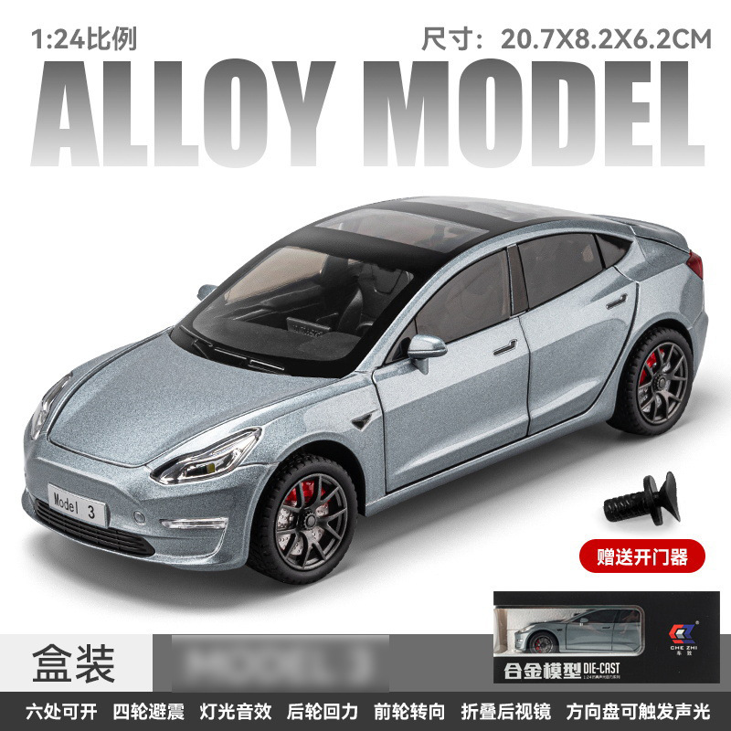 Modelo de coche de aleación a escala 1/24, coche de juguete Modelo 3, decoración para niños, transmisión en vivo de TikTok, venta al por mayor desde Chenghai