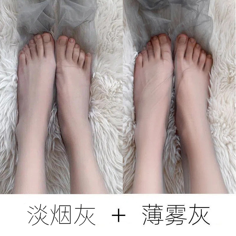 섹시-[라이트 그레이 + 미스트 그레이]