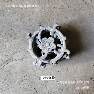 �T�F���T�F�F��ͥԺ�T�Fˇ�ڗU�����ݻ����T�Ӻ���T���b����