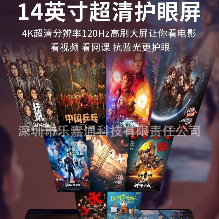 Authentic 2026 New Model Lpad with Card Slot, 5g Tablet Computer, Eye-Protection Large Screen, Smart Online Learning Device, Entertainment and Office Use 4