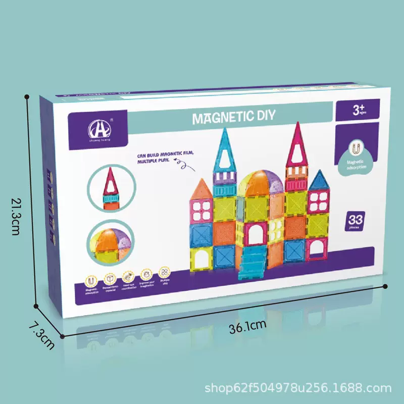 跨境亚马逊拼装磁力片积木可DIY益智玩具教育机构超市商超批发