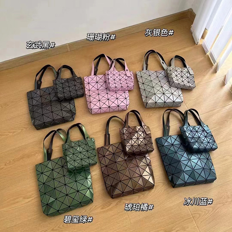 2024 New Matte Phantom Small Square Box Color Nail Frosted New Color Small Square Bag Work Commuter Satchel Shoulder Bag 2024 New Matte Phantom Small Square Box Color Nail Frosted New Color Small Square Bag Work Commuter Satchel Shoulder Bag