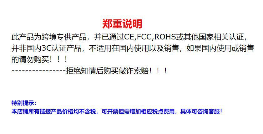 微信图片_20220715102437