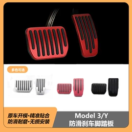 其他汽车内饰;车用置物袋;其他汽车改装