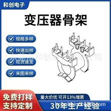 PQ2020׃�����Ǽ�PQ20�ľ�Ǽ�PQ2020��ʽ�Ǽ�BOBBIN 4+4
