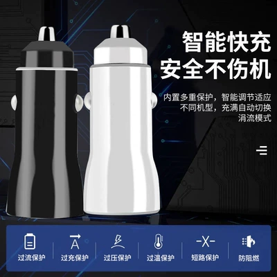 New Mini Pd Car Charger – Mobil şarj cihazları