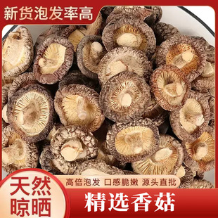 �r���㹽��؛100g/�����o����Ʒ�|�㹽�����r�I�B�S�F�u�Ҝ���