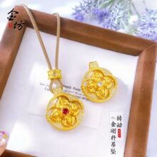 ���ͬ��ɳ���p���ʮ�ֽ����ƈA�P����Ů���D���_�P��Ů�ѶY��