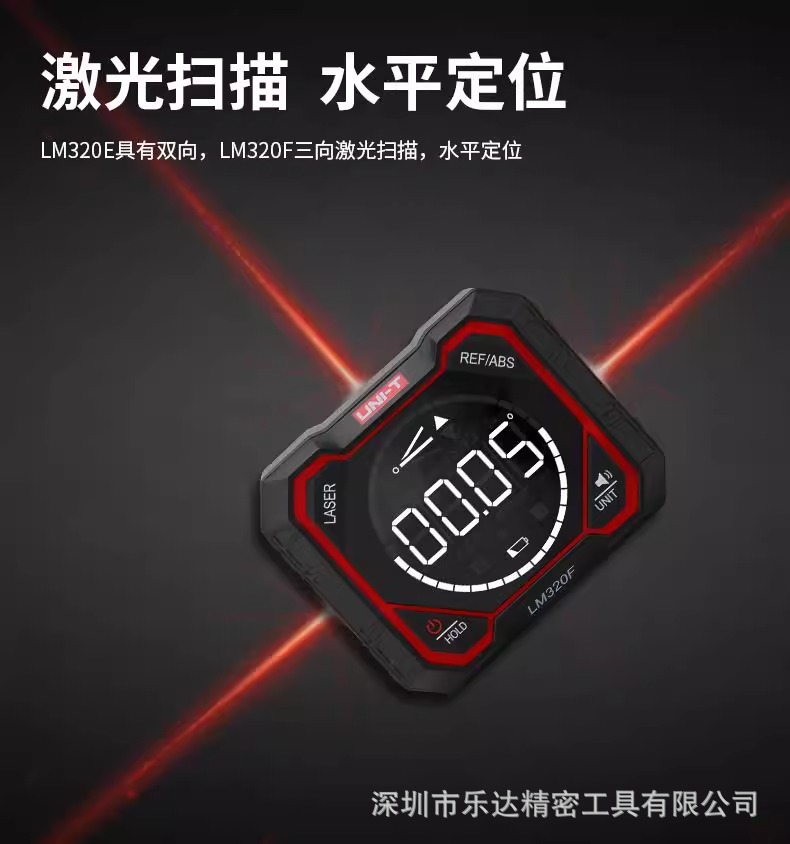 Detailed picture _07 jpg