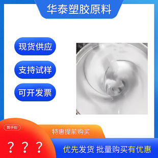 �h������ �Ű� IC820 ���P�� �����ط���  �߸�����