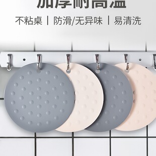 ����|�����|���C�͉|���ù��z��|�P�|�P�Ӳˉ|��偉|�񱭉|���W