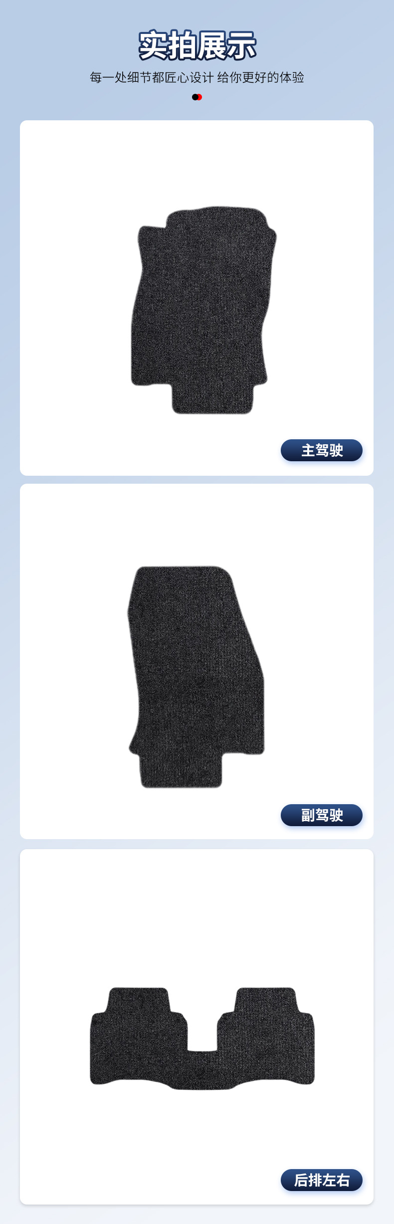 Suitable for Saic 2019-2020 Lavida Qihang Model Nylon Car Floor Mats, Black Nylon Material Wholesale