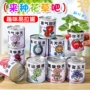 自然观察生长儿童绿植