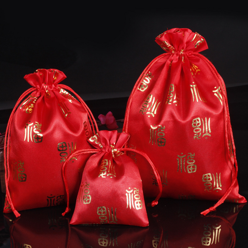2022 New Year Red Bag Bronzing Baifu Bundle Pocket Candy Bag Drawstring Storage Empty Bag Wholesale