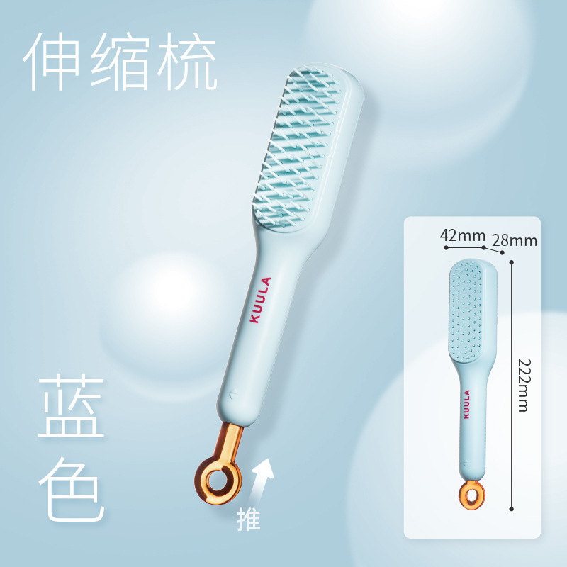 贅沢な伸縮櫛魔法櫛髪頭皮は髪を傷つけない櫛家庭用静電気防止櫛|undefined