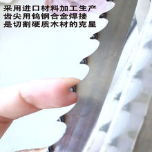 ���������Ͻ���䏗l�o�T���u���ʽ��_����ľ��䏗l���X��ĥ��