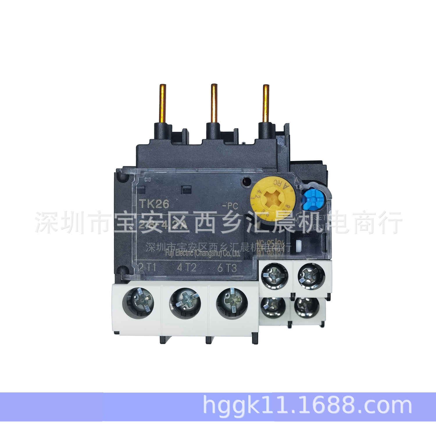 热继电器TK26-2P8PC 2.8-4.2A热保护器