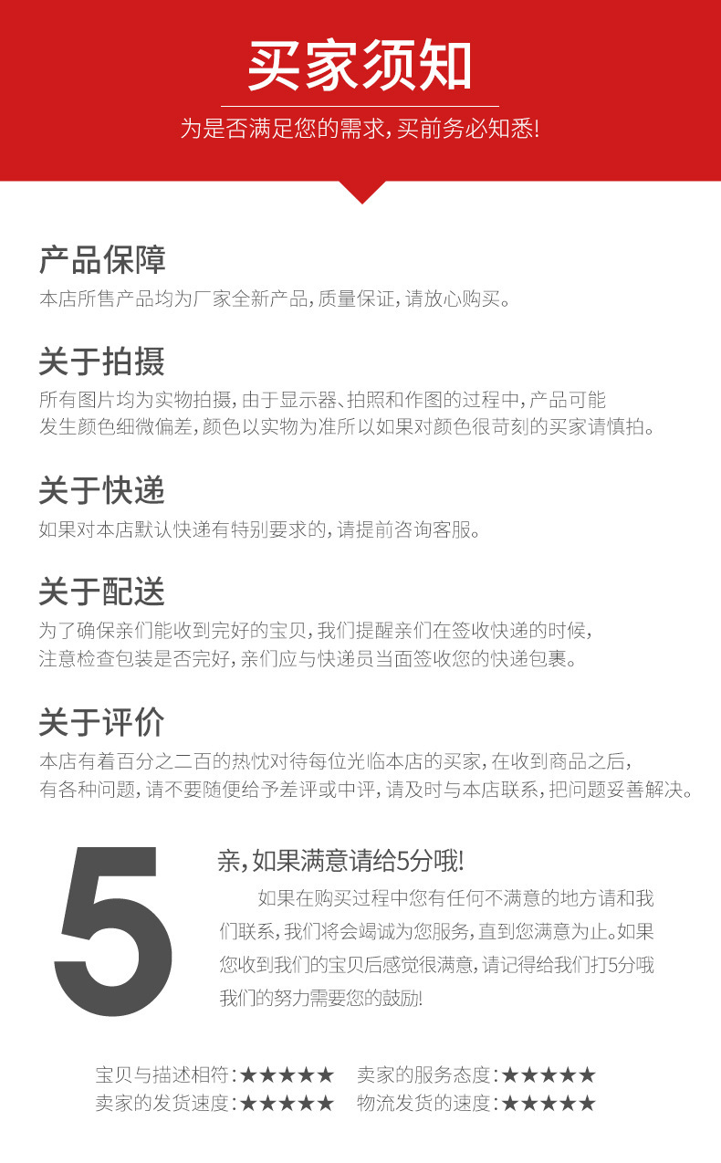 厂家直供 多款金属气眼圈箱包五金配件外套装饰金属扣 多款可选详情16