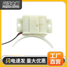 微型电动机;电磁离合器