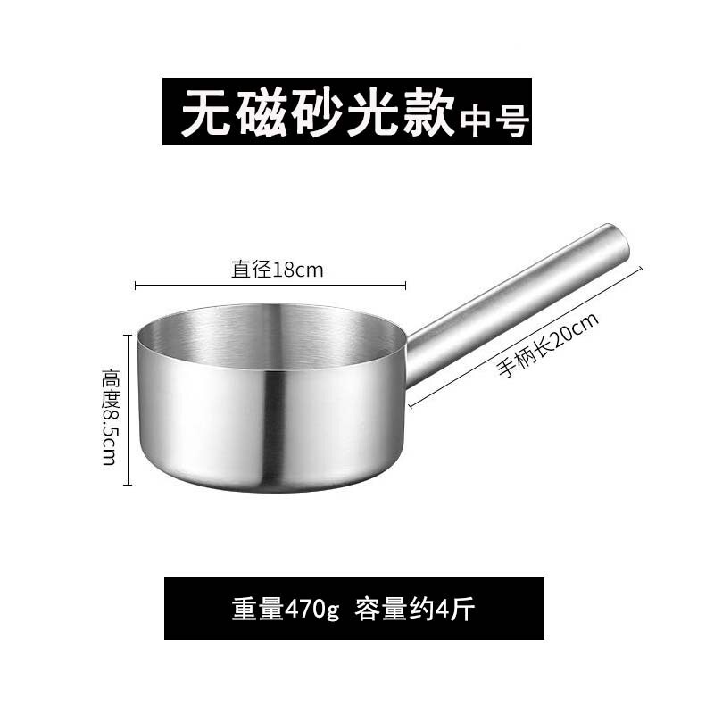 304特厚不锈钢加长柄无磁水勺水瓢打汤勺水舀水壳商用厨房大汤勺|undefined