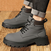 马丁靴男2025新款冬季男鞋休闲潮流男款加绒靴子百搭中帮韩版皮鞋