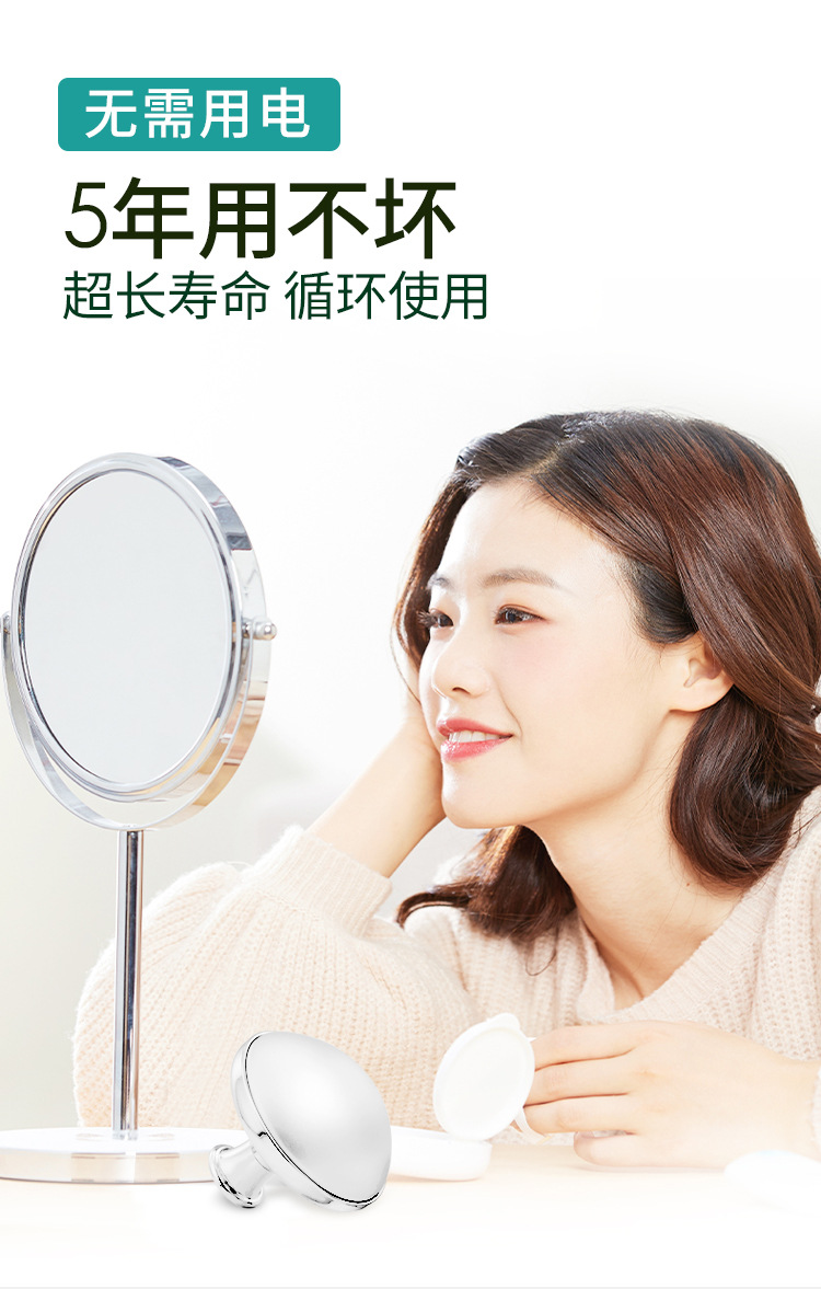 冰敷仪 (10).jpg