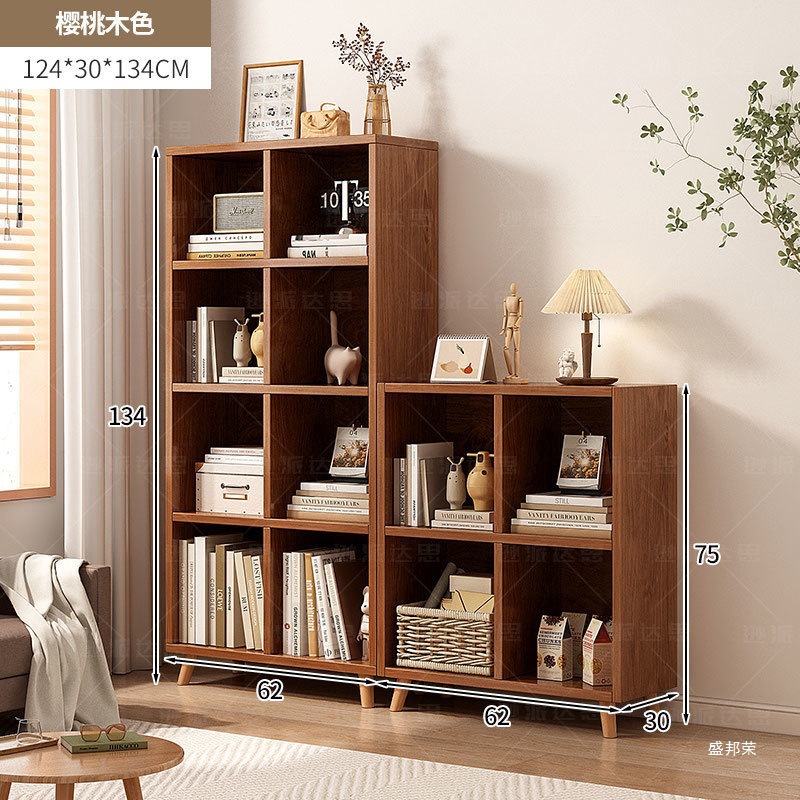 Solid Wood Leg Plaid Cabinet Bookshelf Storage Rack Floor-Standing Home Bookcase Reading Rack Simple Living Room Storage Storage Cabinet