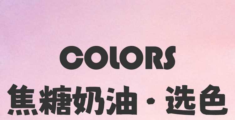 Specifically designed for 26 models of Wuling Hongguang Mini EV seat covers, fifth-generation four-door version, full-cover linen seat covers and cushions