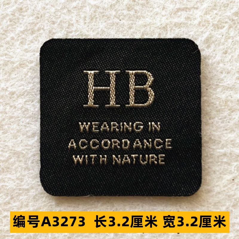 Sombrero, pantalón, equipaje, ropa para bebés, ropa para mascotas, ropa para niños, accesorios de ropa, etiquetas de tela, insignias, accesorios de marca registrada 4 muestras