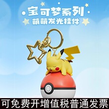 ����С���`�l�������ɉ����kƤ������_�����ܷN�Ӿ��`��耳׿�