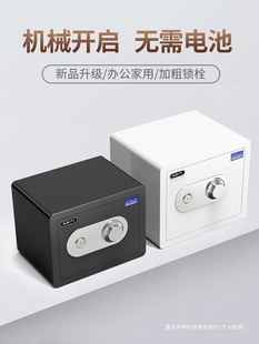 �ļ��ܴa�Cе�i���U�䎧�i���k�����¿�Cе�ք���耳���ʽ����