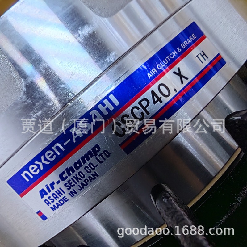 CSCP40.X 旭精工NEXEN-ASAHI SEIKO