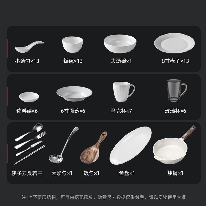 Lavadora de platos doméstica de buena esposa automática incrustada gran lavavajillas 13 juegos de lavavajillas 2024 nuevo