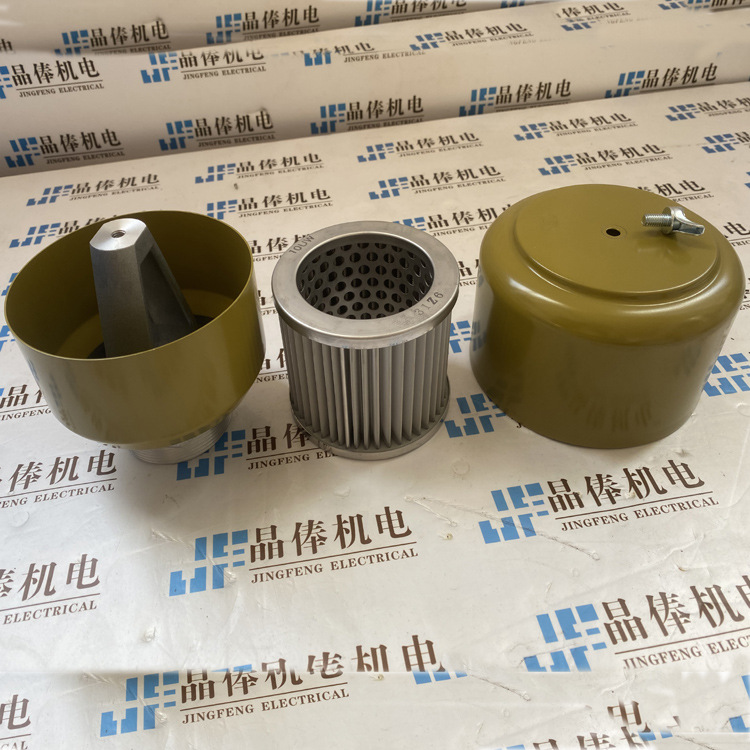 AP-48-20U日本大生TAISEI滤芯J-1321-03过滤器G-AK-08-150K