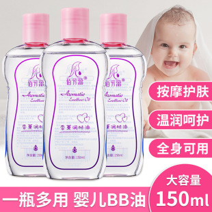 �H�w���BBB�Ͱ�Ħ��ȫ�������_�����w�͋냺����������Ʒ��ͯ����