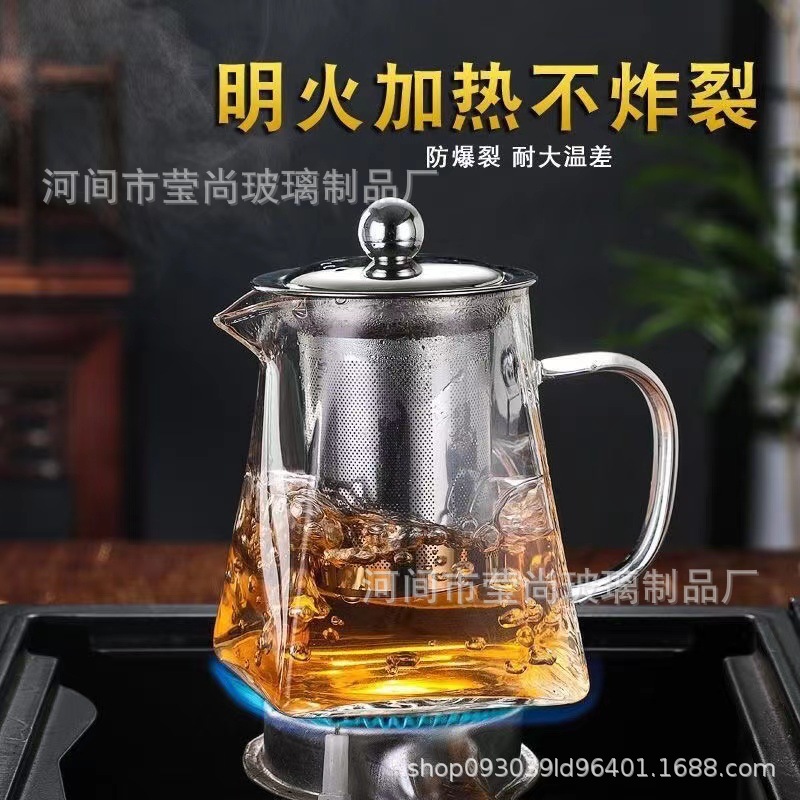 Tetera cuadrada gruesa tetera de vidrio resistente a altas temperaturas 304 filtro Neto taza justa dispensador de té tetera doméstica