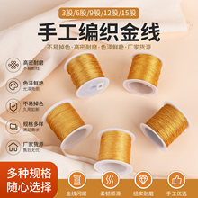 �𾀽��y�������K��z���ֹ���ɫ6�ɾ����K���K����K��diy���ϰ�