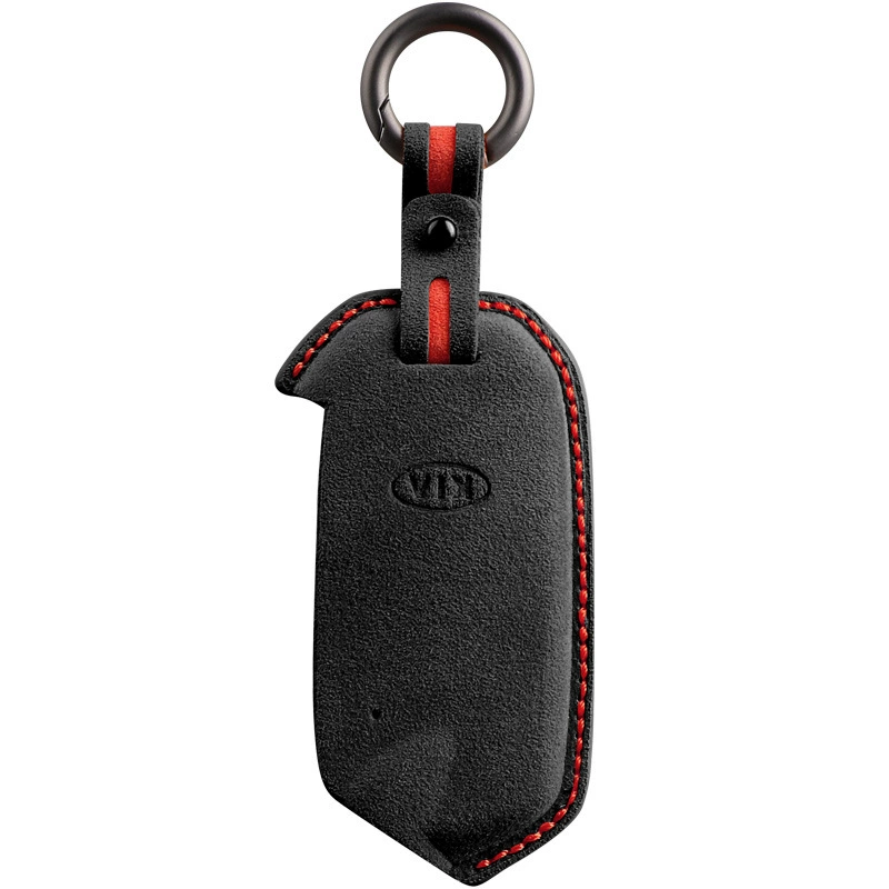 Suitable for Kia K2 K5 KX3 K4 Sorento Epa Alcantara suede three-dimensional key bag protection