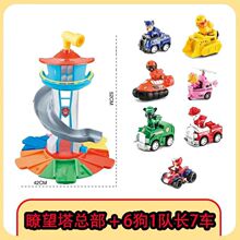 ������߃�ͯ��Ԯȫ���������󹦲t�������T��Ѳ߉܇���b��������