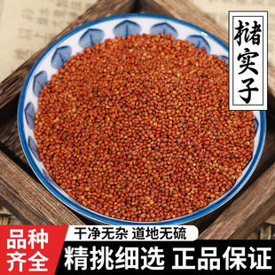 ��Ʒ��؛�����Ӄ�������ș���������������������Ҍ���500�˰��]
