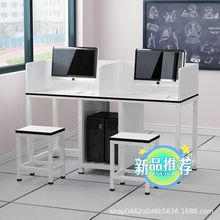 学校机房微机桌电教室培训学生驾校考试电脑桌单人双人培训简易桌